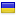 kohandan.com is hosted in Ukraine